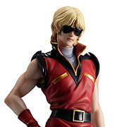 機動戦士Zガンダム クワトロ・バジーナ【限定復刻版】
