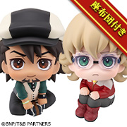 TIGER ＆ BUNNY 鏑木・T・虎徹＆バーナビー・ブルックス Jr. セット【限定座布団付き】