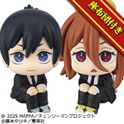 劇場版『チェンソーマン レゼ篇』 早川アキにっこりVer.＆天使の悪魔 セット【限定座布団付き】