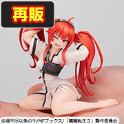 『無職転生Ⅱ ～異世界行ったら本気だす～』 てのひらエリス【再販】