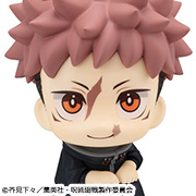 呪術廻戦 虎杖悠仁 ver.2