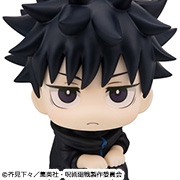 呪術廻戦 伏黒恵 ver.2