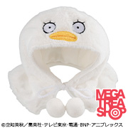 ポンチョ 銀魂 エリザベス