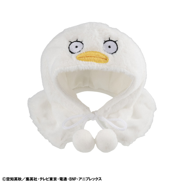 ポンチョ 銀魂 エリザベス