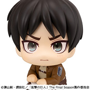 進撃の巨人 エレン・イェーガー むむっとVer.