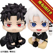 カグラバチ 六平千鉱＆漣伯理 セット【限定座布団付き】