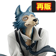 フィギュア BEASTARS レゴシ【再販】