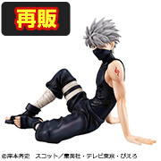 NARUTO-ナルト- 疾風伝 てのひらカカシ先生【再販】