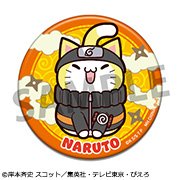 NARUTO-ナルト- 疾風伝 ニャルト！ 缶バッジコレクション 2