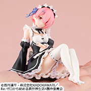  『Re:ゼロから始める異世界生活』 てのひらラム