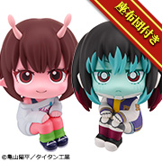 デジモンアドベンチャー02 一乗寺賢&ワームモン|商品情報|メガホビ デジモンアドベンチャー02 一乗寺賢&ワームモン|商品情報|メガホビ