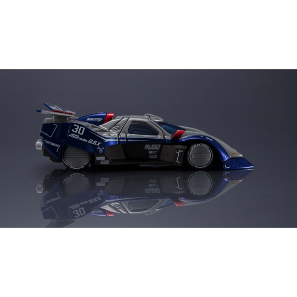 Heritage Edition- 新世紀GPXサイバーフォーミュラ アスラーダG.S.X