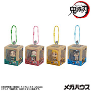 ミニチュアコレクション  鬼滅の刃