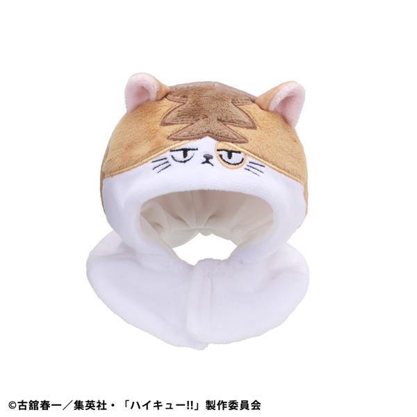 ポンチョ  ハイキュー!!  ケンマネコ【再販】