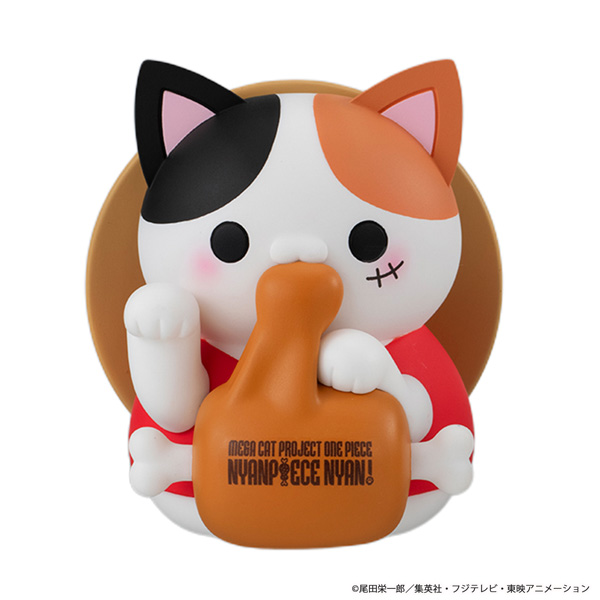 ワンピース ニャンピースニャーン！ HappyCAT2026