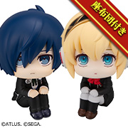 ペルソナ3 リロード 主人公&アイギス セット【限定座布団付き】