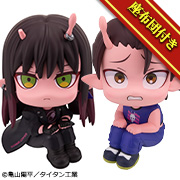 銀河特急 ミルキー☆サブウェイ アカネ＆カナタ セット【限定座布団付き】
