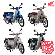 KAITANICS Honda スーパーカブ110 グリントウェーブブルーメタリック/バージンベージュ/クラシカルホワイト/タスマニアグリーンメタリック