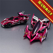 -Heritage Edition- 新世紀GPXサイバーフォーミュラ  ～受け継がれる豹の魂～セット