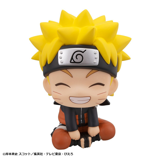 NARUTO-ナルト- 疾風伝 うずまきナルト にかっとver.