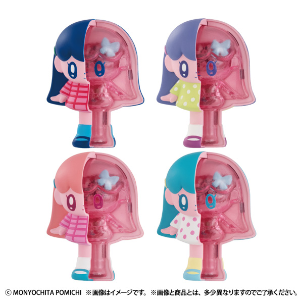INSIDE FANTASY MONYOGIRL