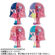 INSIDE FANTASY MONYOGIRL