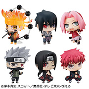 ちみメガシリーズ NARUTO-ナルト- 疾風伝 マスコットコレクション【1】