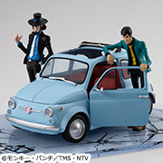 LUPIN THE GALLERY 55th Limited Model