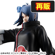 NARUTO-ナルト- 疾風伝 小南【再販】