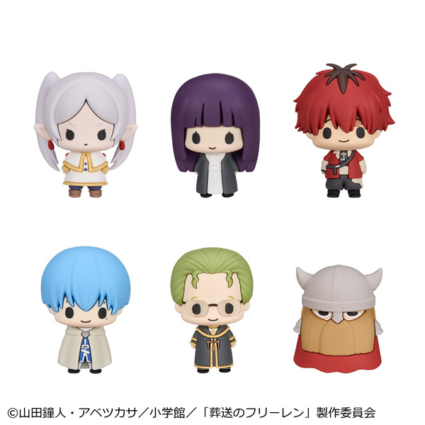 コレクション 葬送のフリーレン