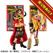 WALLSTAR ONE PIECE モンキー・D・ルフィ＆ナミセット（エルバフ編）【特典ステッカー付き】