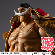 ONE PIECE “白ひげ” エドワード・ニューゲート Ver.1.5