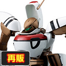 商品情報 | メガホビ MEGAHOBBY STATION
