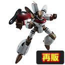 商品情報 | メガホビ MEGAHOBBY STATION