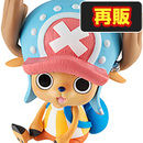 るかっぷ　ONEPIECE　２点セット 楽天市場】るかっぷ ONE PIECEの通販