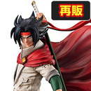 商品情報 | メガホビ MEGAHOBBY STATION