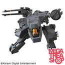 商品情報 | メガホビ MEGAHOBBY STATION