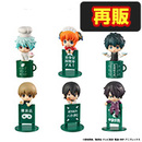 商品情報 | メガホビ MEGAHOBBY STATION