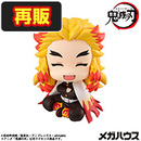 商品情報 | メガホビ MEGAHOBBY STATION