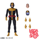 COLLECTION 14 機動戦士ガンダム ジオン公国軍 黒い三連星 オルテガ ノーマルスーツVer.