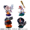 商品情報 | メガホビ MEGAHOBBY STATION