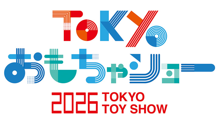TOKYOおもちゃショー2026