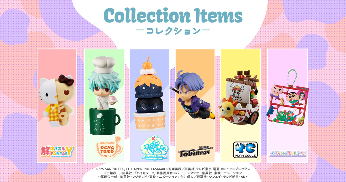 FUURYUUFES限定キャラクターグッズセット(水ヰ知りりな)入札時コメ必須 Collection Items