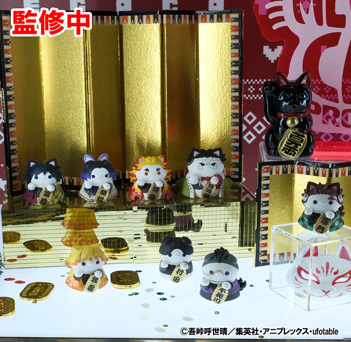 MEGA CAT PROJECT 鬼滅の刃 鬼滅の刃にゃんこ招き猫ver.壱
