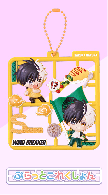 FUURYUUFES限定キャラクターグッズセット(水ヰ知りりな)入札時コメ必須 Collection Items