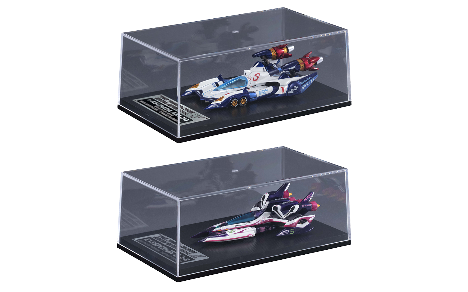 サイバーフォーミュラ 特設ページ | メガホビ MEGAHOBBY STATION