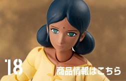 G.M.G. COLLECTION 18 機動戦士ガンダム ジオン公国軍 ララァ・スン