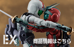 G.M.G. COLLECTION EX 機動戦士ガンダム ア・バオア・クーの決戦