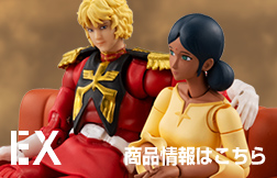 G.M.G. COLLECTION EX 機動戦士ガンダム ニュータイプ覚醒