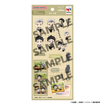 るかっぷコラージュシール ハイキュー!! 木兎＆赤葦